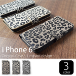 ☆レオパード ヒョウ柄☆iPhone6.6s対応手帳型スマホケース