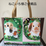 ねこいち様ご依頼品　うさぎ柄　BIGトートバッグ