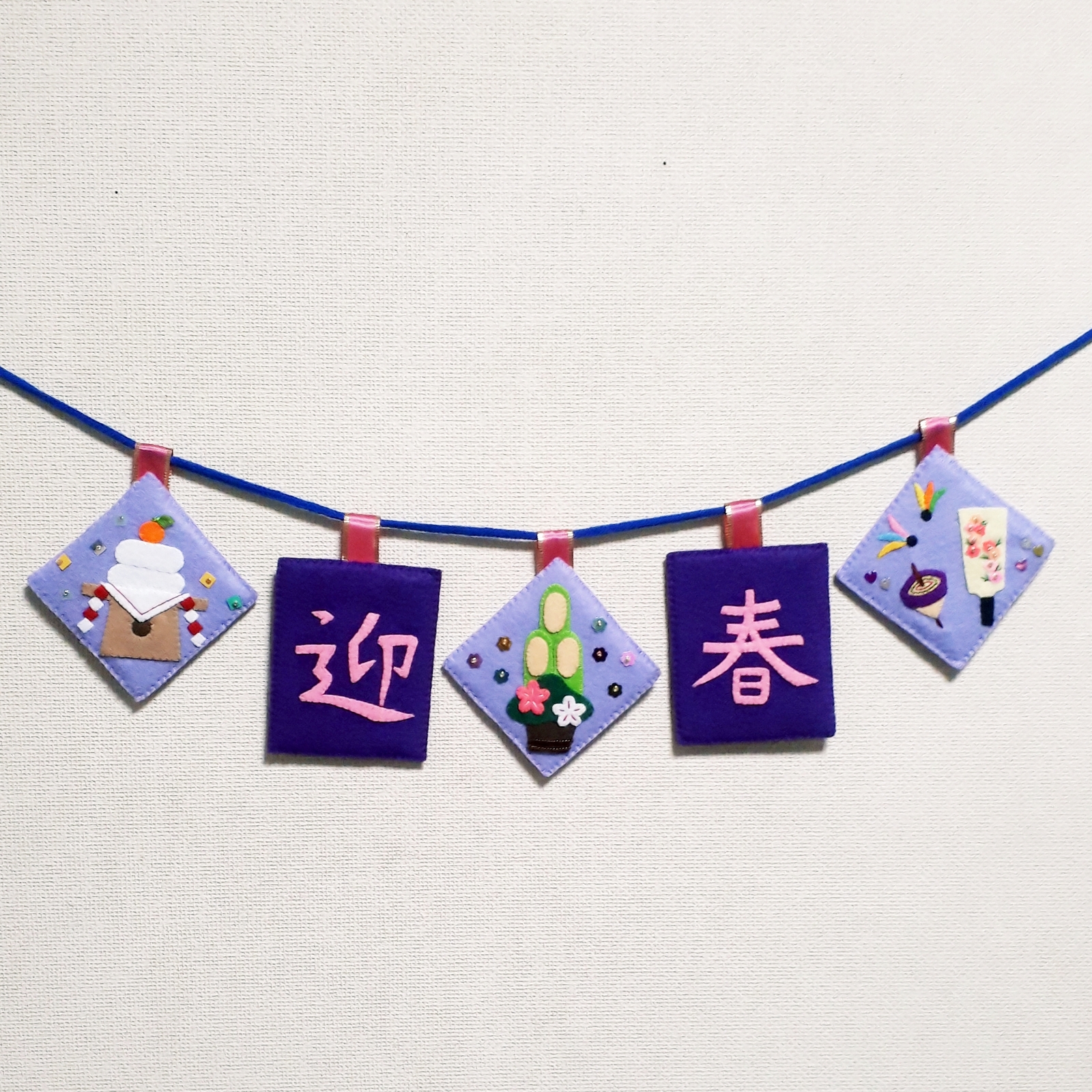 お正月 - ガーランドの人気通販 | minne 国内最大級のハンドメイド ...