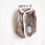 [犬服] XSサイズ 完成品 チワワ　　　　　　　　　　　両面ボア パイピングベスト 背中ボタン 冬