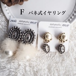 【Ｆ】2021年 HAPPY BOX