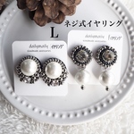 【Ｌ】2021年 HAPPY BOX