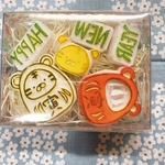 消しゴムはんこ　年賀状　干支はんこ【寅】