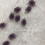 葡萄🍇チャーム