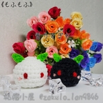 再販3《冬限定もふもふ》雪うさぎ丸