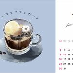 【2022年度】1月始まり＊動物と食べ物のカレンダー