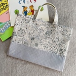 30×40cm キルティングと星柄リバティ（アデラジャ）の上品レッスンバッグ　男の子の入園、入学準備に。女の子やママの手提げバッグにも。【完成品】