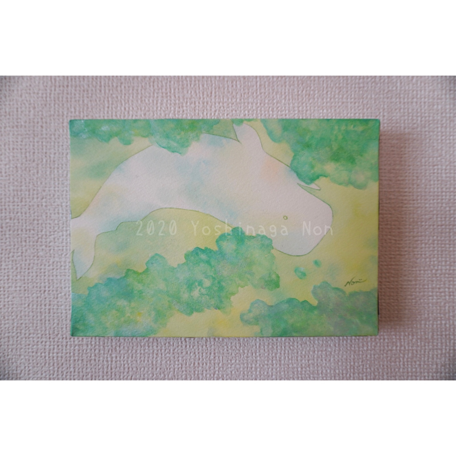 まどろみクジラ -うつつ-