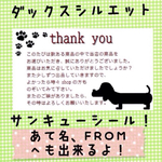 杏☆杏様専用ページ^ ^
