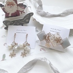 ⌇ クリスマス限定 ⌇mer Christmas coffret 2021 𐂂𖠰 ｜クリスマスコフレ 雪の結晶ver..