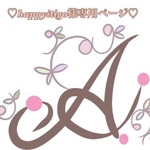 ♡happyitigo様専用ページ♡