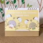 チンチラちぇび＆デグー茶々丸卓上カレンダー2022