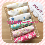 NO様オーダー品
