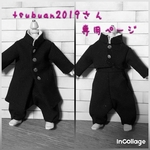専用ページ