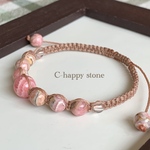 天然石＊薔薇色の人生＊インカローズ＊クォーツ＊桜ベージュ＊コード編み＊ブレスレット