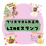 ここのあ様専用
