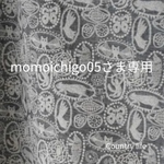 2408*momoichigo05さま専用 ミナペルホネン ハードスマホケース