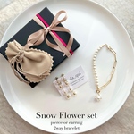 Snow Flower ❄️️Xmasコフレ