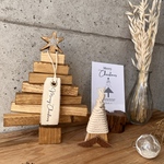 クリスマスツリー