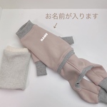 犬服 名入れオーダー ボンバーヒートロンパース スヌードset ピンク 