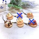 フェイクスイーツパンケーキのストラップ
