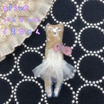 ミナペルホネン ブローチ minaperhonen  alive  ネイビー バレリーナ くまちゃん 