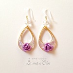 水辺に浮かぶ薔薇のピアス ver.紫