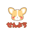 彩乃様専用