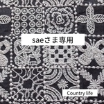 2418*saeさま専用 ミナペルホネン 手帳型 スマホケース