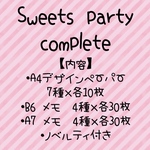 Sweets party complete set