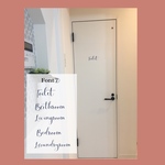  《 ルームサイン  Font⑦ 》