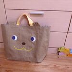 sam様オーダーのお品　くま5点セット　男の子　