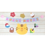壁面✳︎お正月🐯【1月】