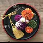 成人式和装振袖髪飾りセット