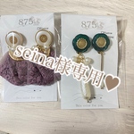seina様専用ページ♥