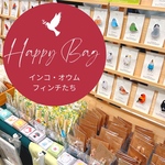 🌟1/4受注締切！【OmuPasta Happy Bag 2022 】