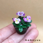 ミニチュア 鉢植え(パンジー)⑧
