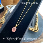 女神アフロディーテの魔法石ペンダント Gemstone Pendant "Pink Epidote"