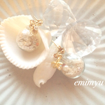 Glass Dome Sand Sea Pierce