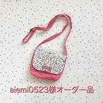 aiemi0523様専用　リバティ　小さめポシェット　メドウテイルズ　フラワーピンク、ラベンダー2個セット