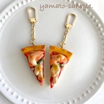  ★1 ピースピザ★キーホルダー　チャーム　食品サンプル　フェイクフード　イタリア　pizza