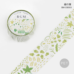 クリアテープ（緑の葉）