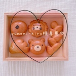 おままごとパン♡
