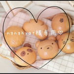 おままごとパン♡