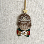 フクロウオーナメント　コキンメフクロウ