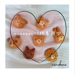 おままごとパン♡