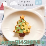 ☆送料無料☆ クリスマスツリーブローチ【雪の結晶】🎄🍪(縦向けピン)