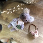 mami74idea 様 ♡ 特設ギャラリー 