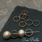#193【8個】 12mm リングパーツ MIXセット
