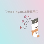 ❄️🐰雪うさぎと親睦を深める雪だるまのストラップ☃️ ストラップ/冬/雪だるま/雪うさぎ/キラキラ/レジン/雪/パール/送料込み/※お取り置き作品※
